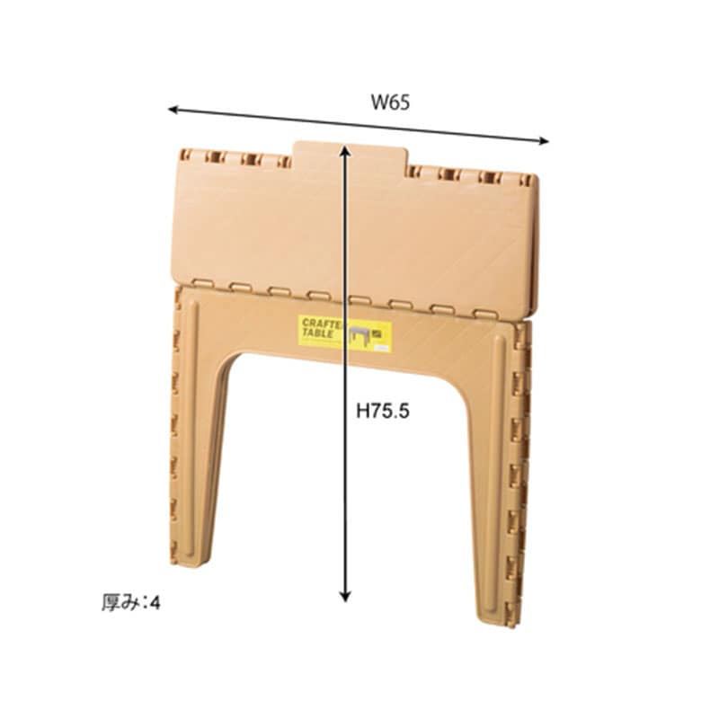 クラフターテーブル スクエア LFS-415