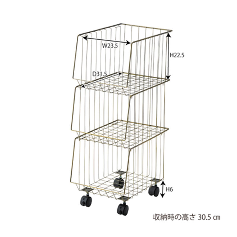 スタッキングワゴン3D AKB-438