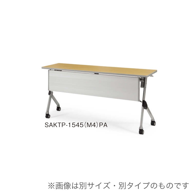 SAKTPテーブル（棚付き・パネル付きタイプ）SAKTP-2145（M4）　