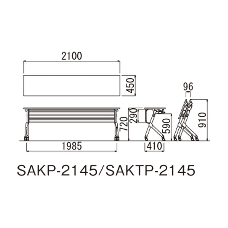 SAKTPテーブル（棚付き・パネル付きタイプ）SAKTP-2145（M4）　