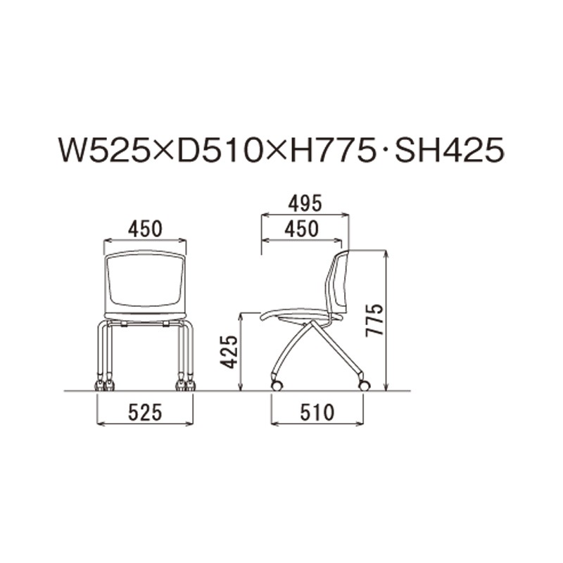 背張り付き肘なし 水平スタックタイプ MC-396W ホワイトシェル