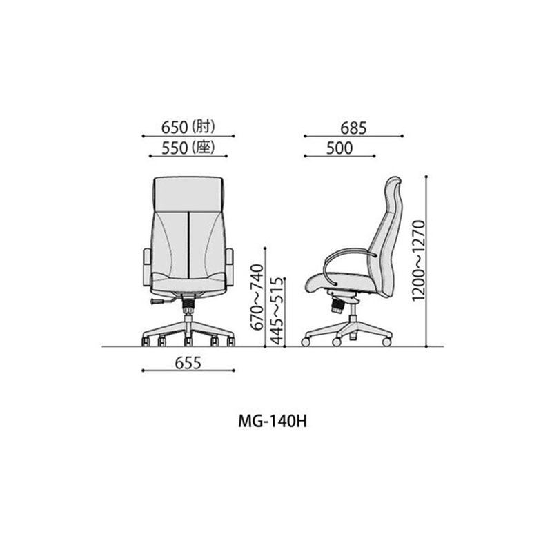 マネジメントチェア MG-140H