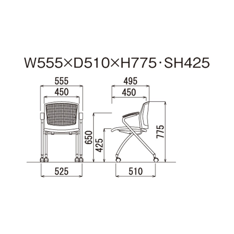 背張りなし肘付き 水平スタックタイプ MC-387W　ホワイトシェル