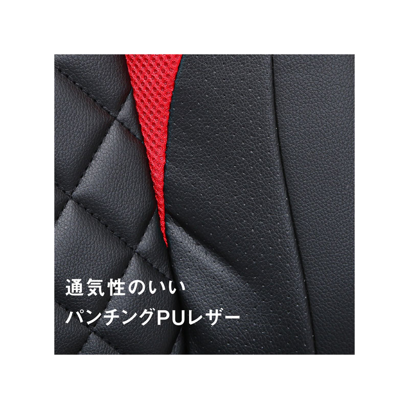 ゲーミングチェア シグナル レッド　C/D:15506