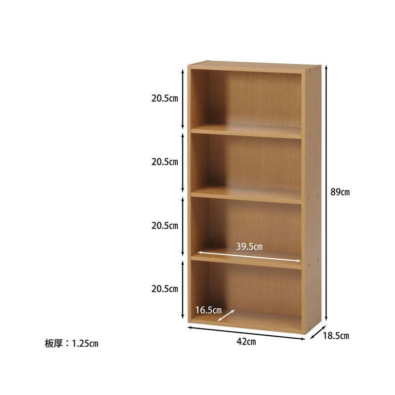 【セット数:2pcs】BDラック(BOOK&DVD) HP9418 C/D:81396