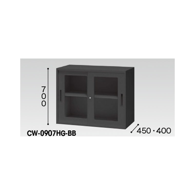 ガラス引違い書庫（枠付・W900㎜） CWS-0907HG-BB