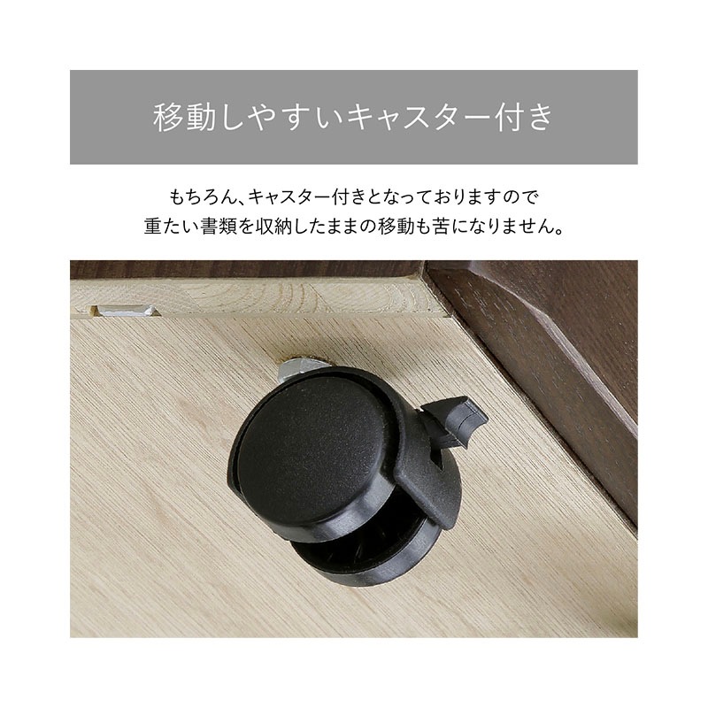 ソフィーダ 国産役員用3段ワゴン（W425×D500×H670）MKV-3W