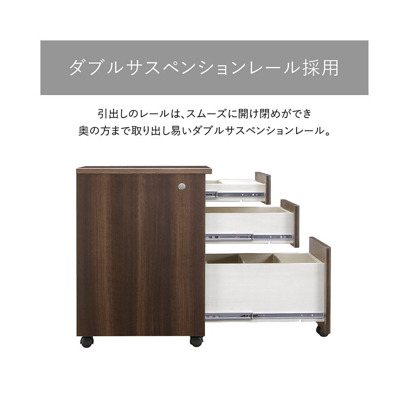 ソフィーダ 国産役員用3段ワゴン（W425×D500×H670）MKV-3W