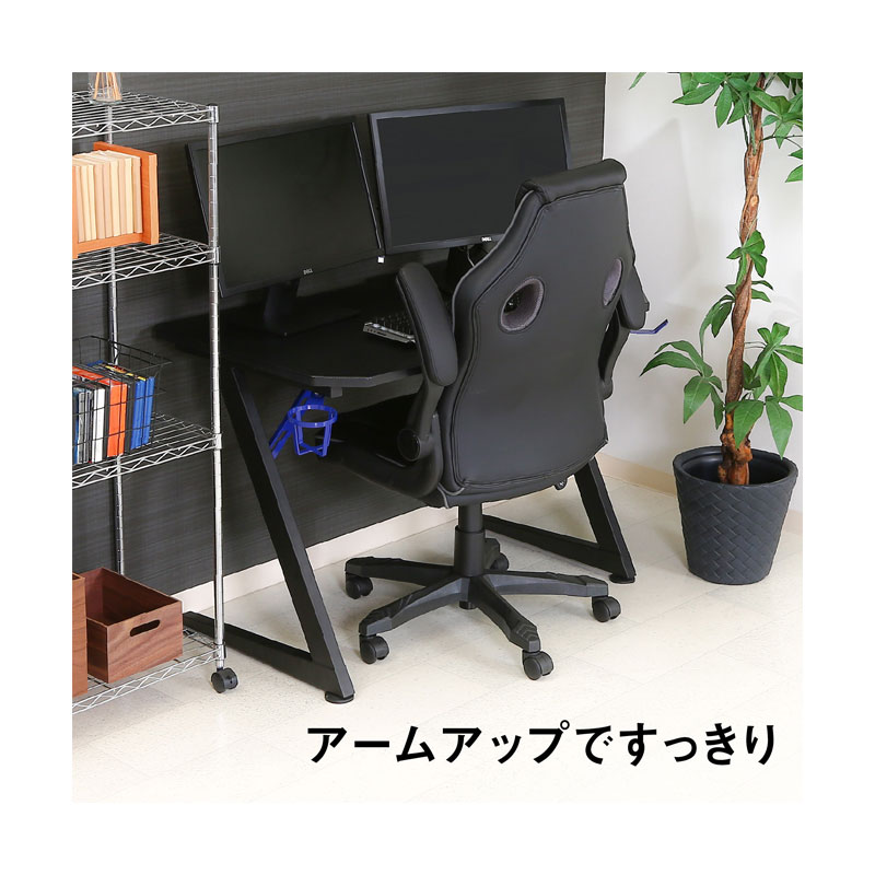 ゲーミングチェア シグナル グレー C/D:15507