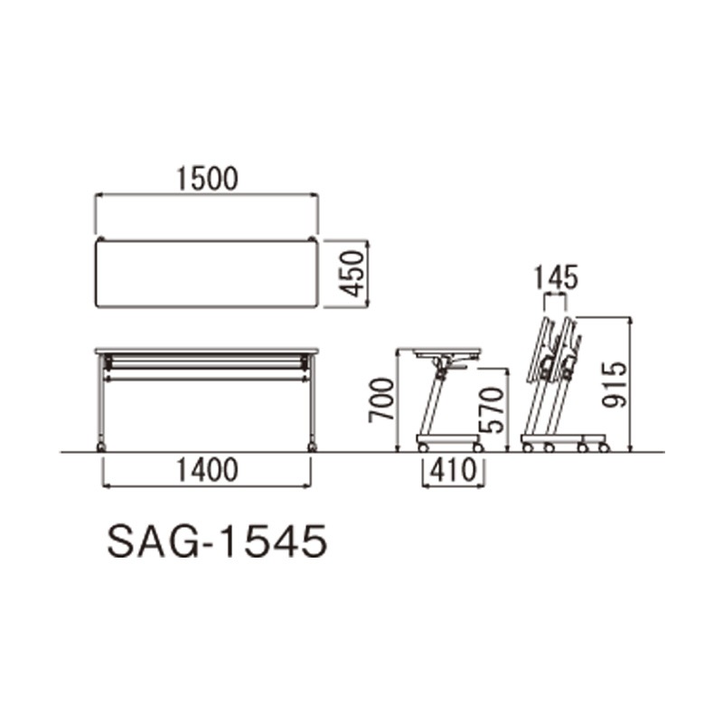 SAGテーブル（棚付き・パネルなしタイプ）SAG-1545（M5）