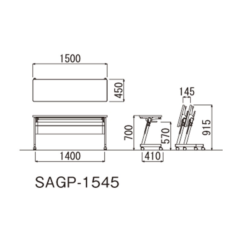 SAGPテーブル（棚付き・パネル付きタイプ）SAGP-1545（M5）