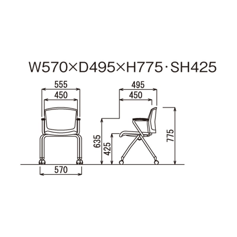 背張り付き肘付き　キャスタータイプ MC-393W　ホワイトシェル