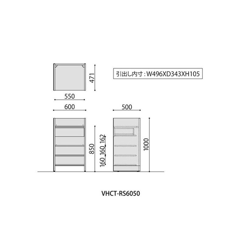 抗ウイルスレジハイカウンター　VHCT-RS6050