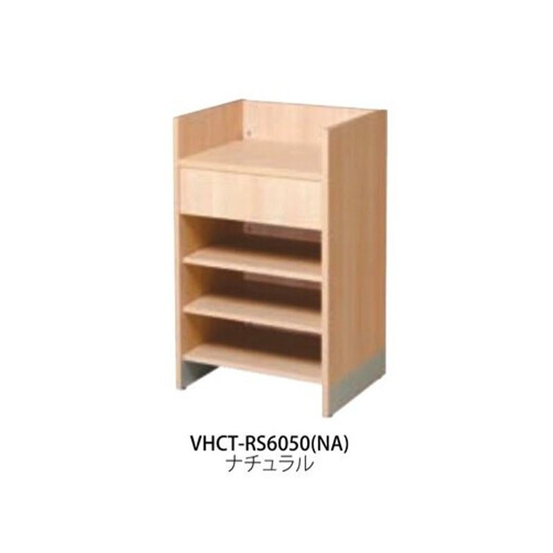 抗ウイルスレジハイカウンター　VHCT-RS6050