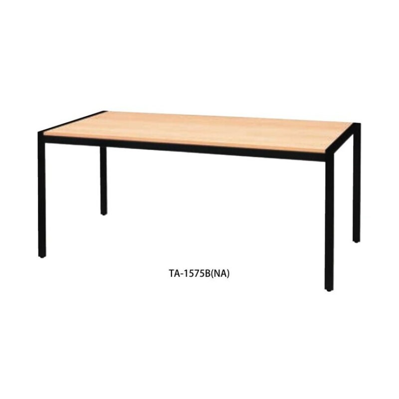 ミーティングテーブル　TA-1575B