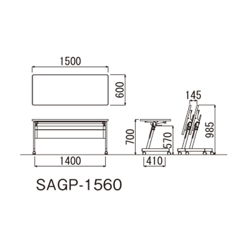 SAGPテーブル（棚付き・パネル付きタイプ）SAGP-1560（M5）