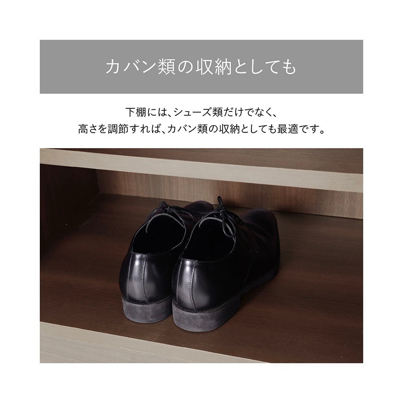 ソフィーダ 国産役員用ワードローブ(W600×D450×H1820)MKV-0618LC