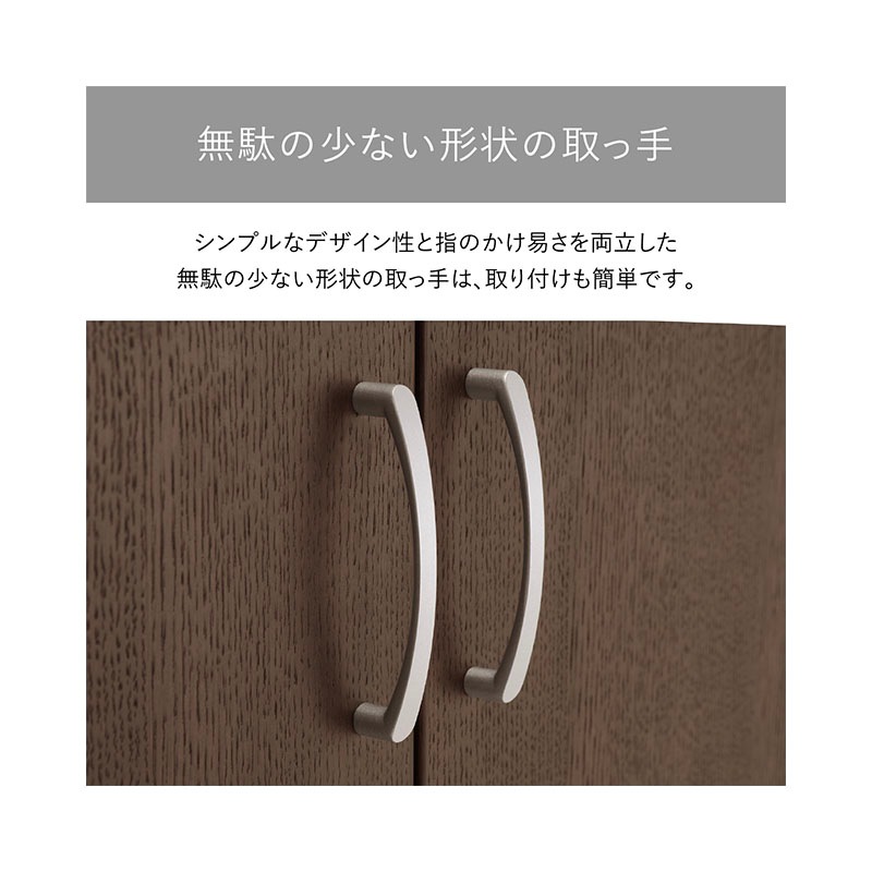 ソフィーダ 国産役員用ワードローブ(W600×D450×H1820)MKV-0618LC