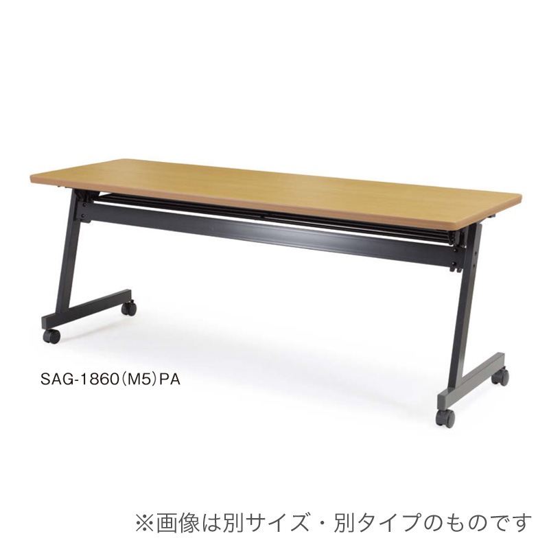 SAGテーブル(棚付き・パネルなしタイプ)SAG-1845(M5)