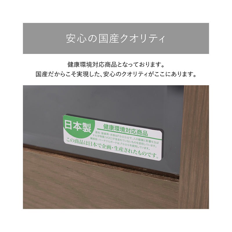 ソフィーダ 国産役員用両開き書庫（W805×D400×H1820）MKV-0618BS