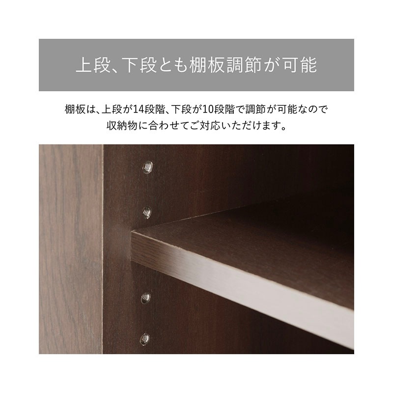 ソフィーダ 国産役員用両開き書庫（W805×D400×H1820）MKV-0618BS