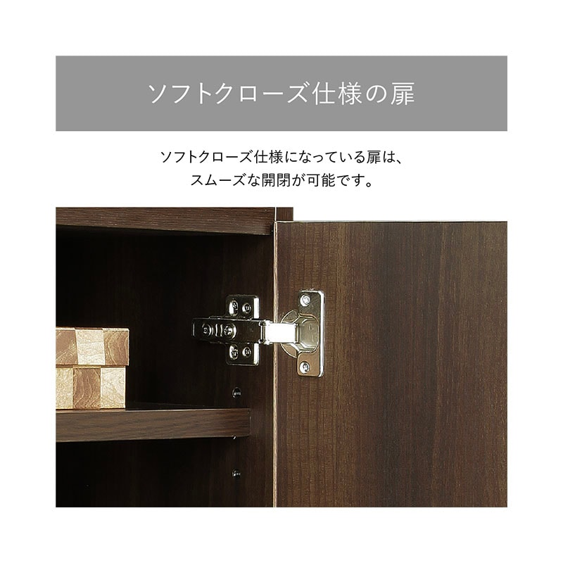 ソフィーダ 国産役員用オープン棚付き書庫(W805×D400×H1820)MKV-0818BS