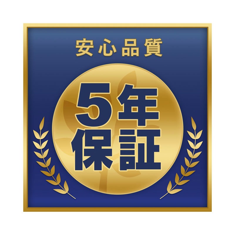 ソフィーダ 国産役員用オープン棚付き書庫(W805×D400×H1820)MKV-0818BS
