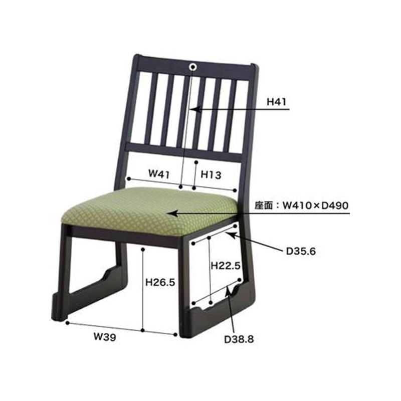 法事チェア BC-1030LBE