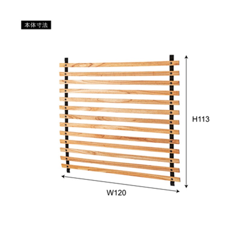 ロールパーテーション ワイド GT-885