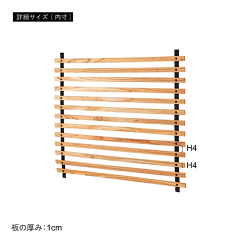 ロールパーテーション ワイド GT-885