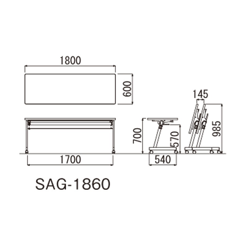 SAGテーブル（棚付き・パネルなしタイプ）SAG-1860（M5）