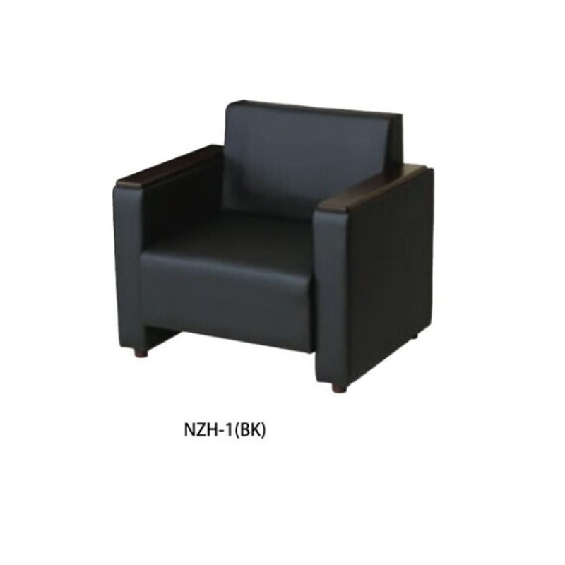 応接ソファ NZH-1