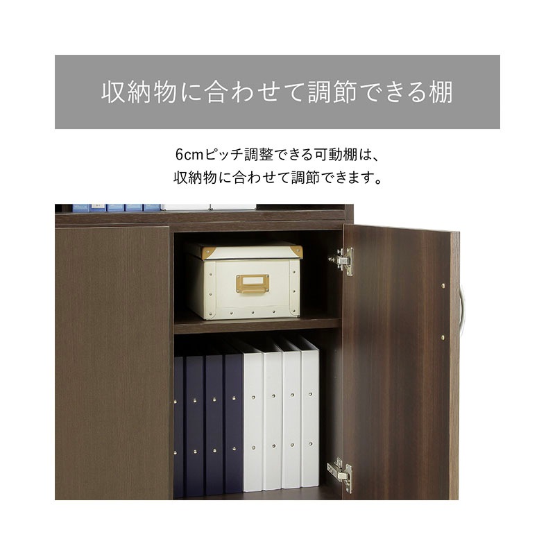 ソフィーダ 国産役員用スライド扉付き書庫(W1200×D400×H1820)MKV-1218BS