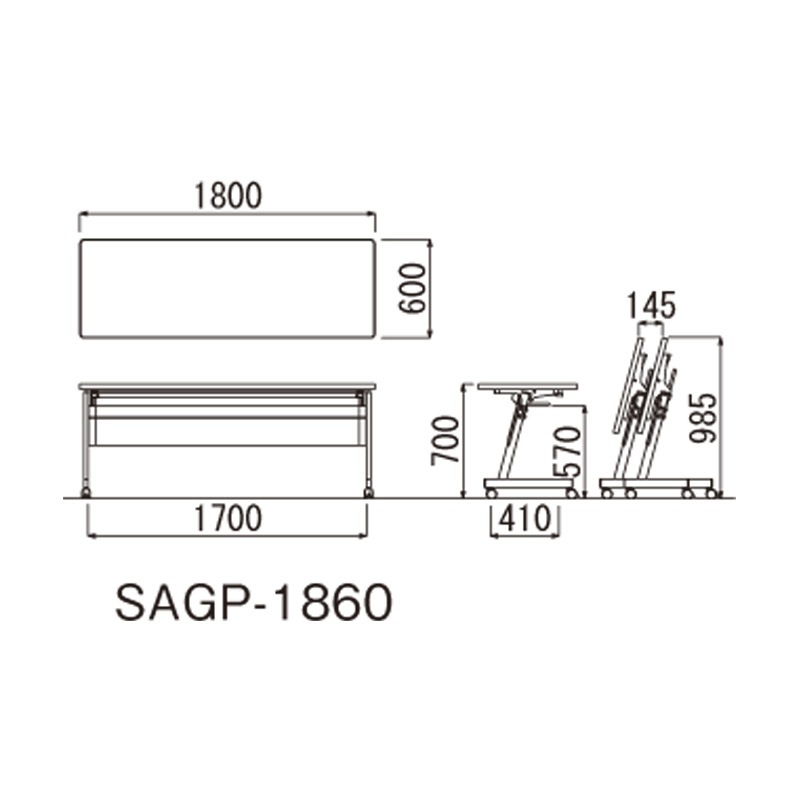 SAGPテーブル（棚付き・パネル付きタイプ）SAGP-1860（M5）