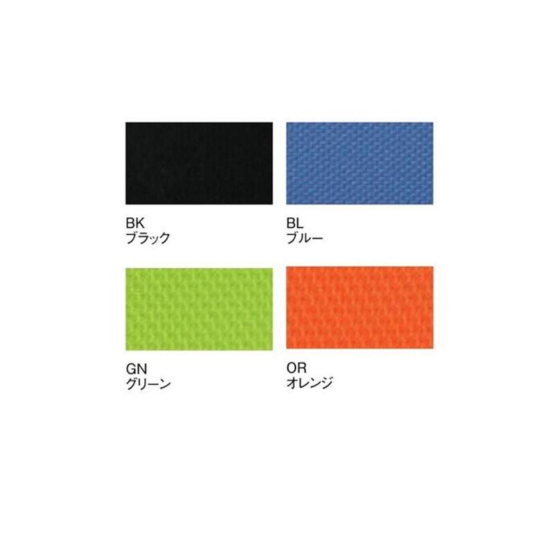 オフィスチェア K-922