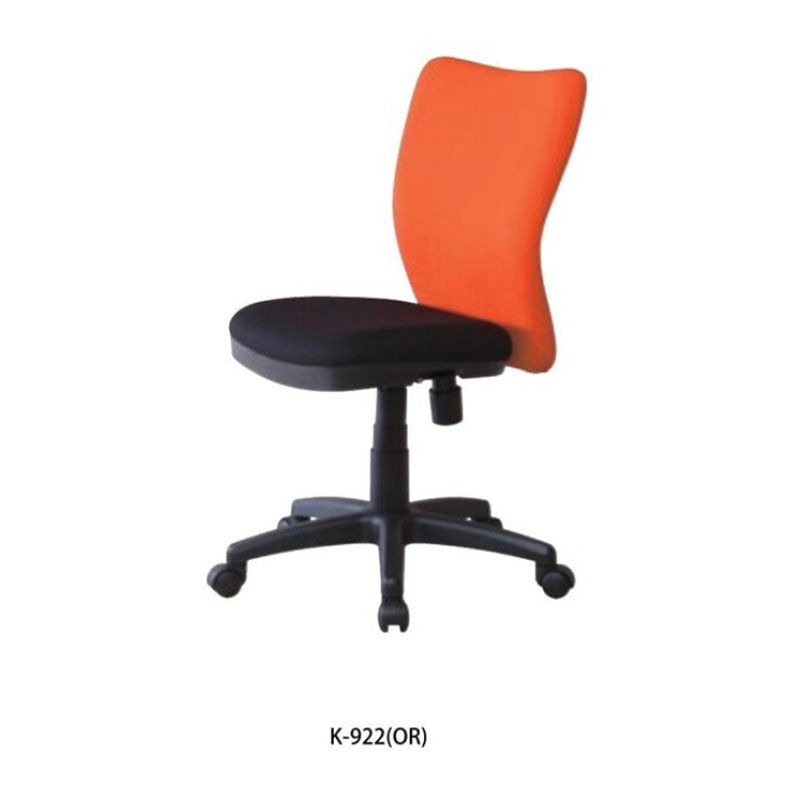 オフィスチェア K-922