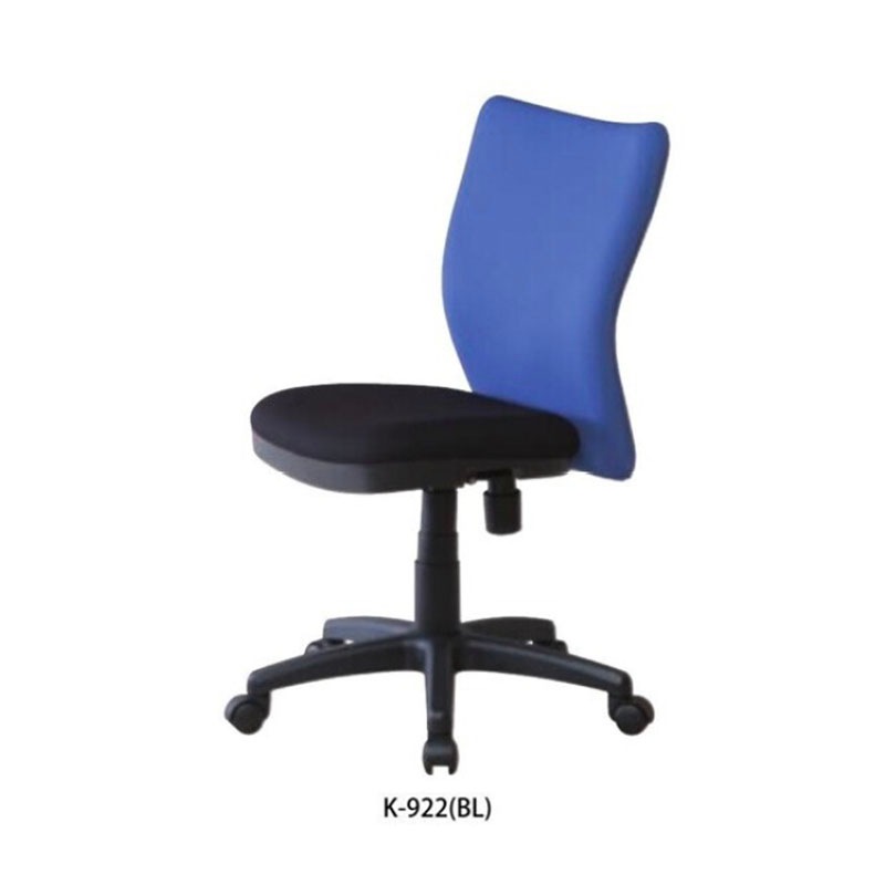 オフィスチェア K-922