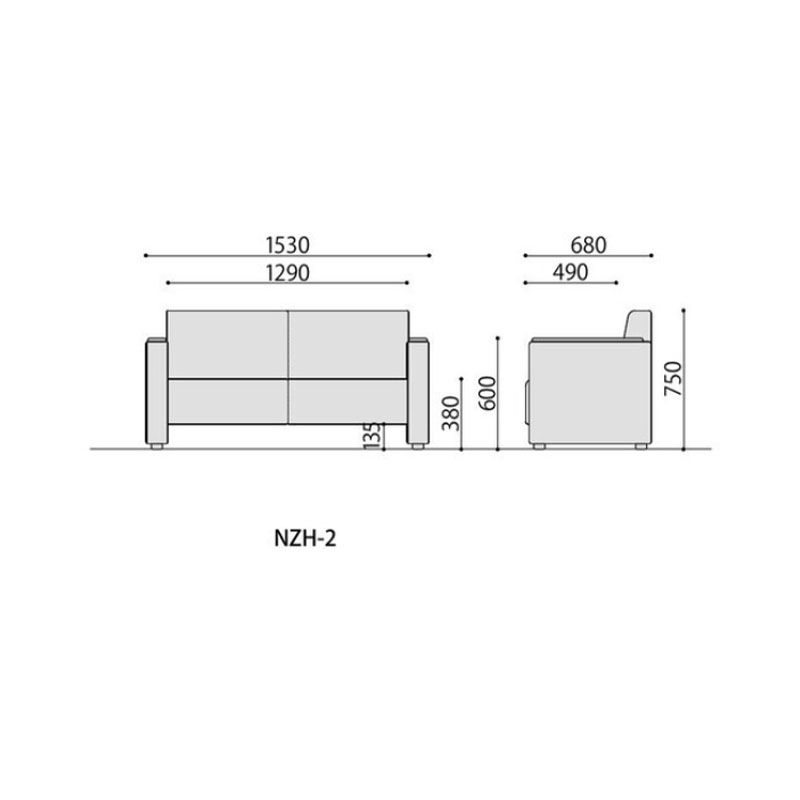 応接ソファ　NZH-2