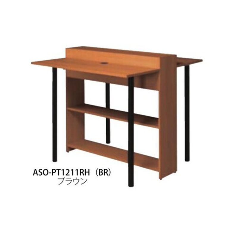 プランター両面ハイテーブル　ASO-PT1211RH