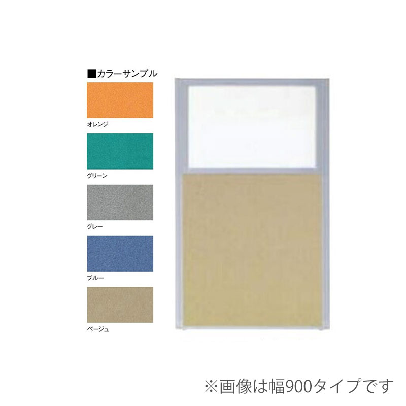 パネルU（上部半透明）　MP-1512U