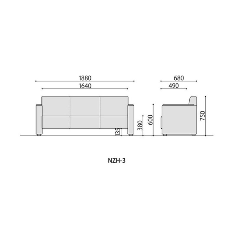 応接ソファ　NZH-3