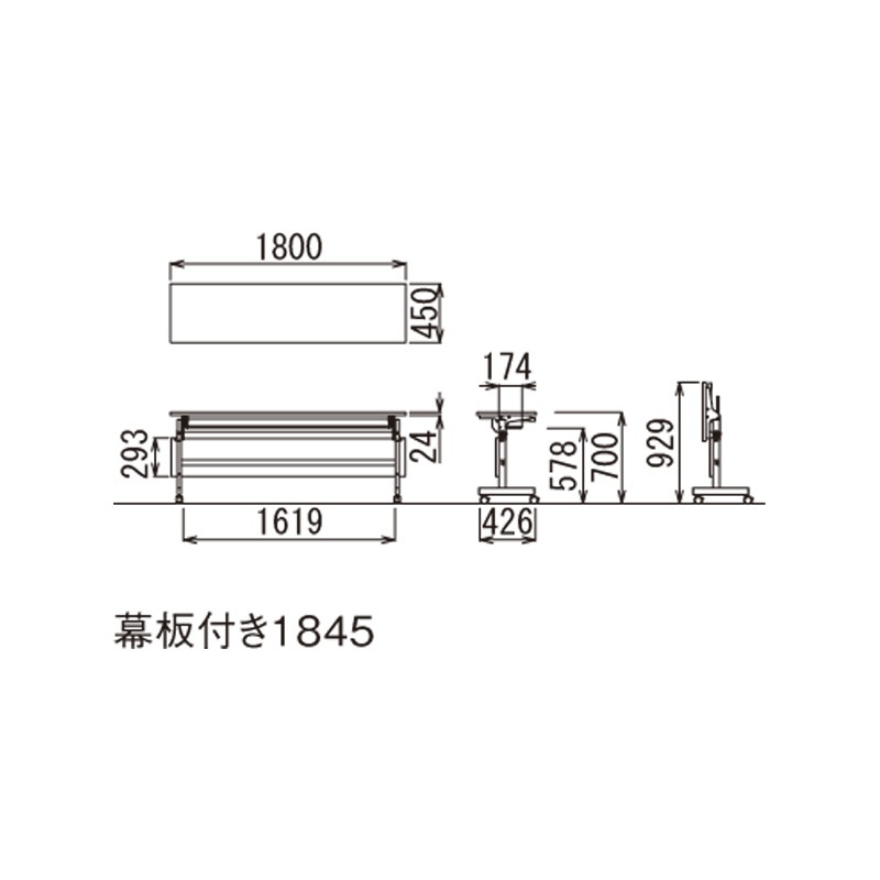 YSTテーブル（棚付き・パネルなしタイプ）YST-1845（M9）WHT