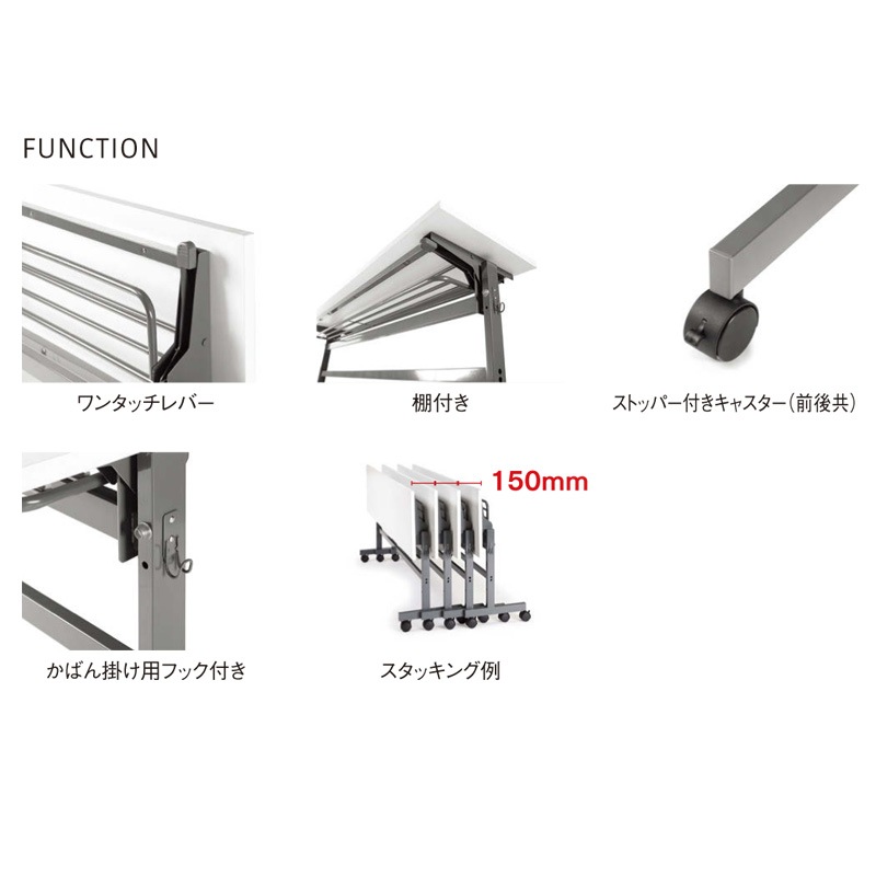 YSTテーブル（棚付き・パネルなしタイプ）YST-1845（M9）WHT