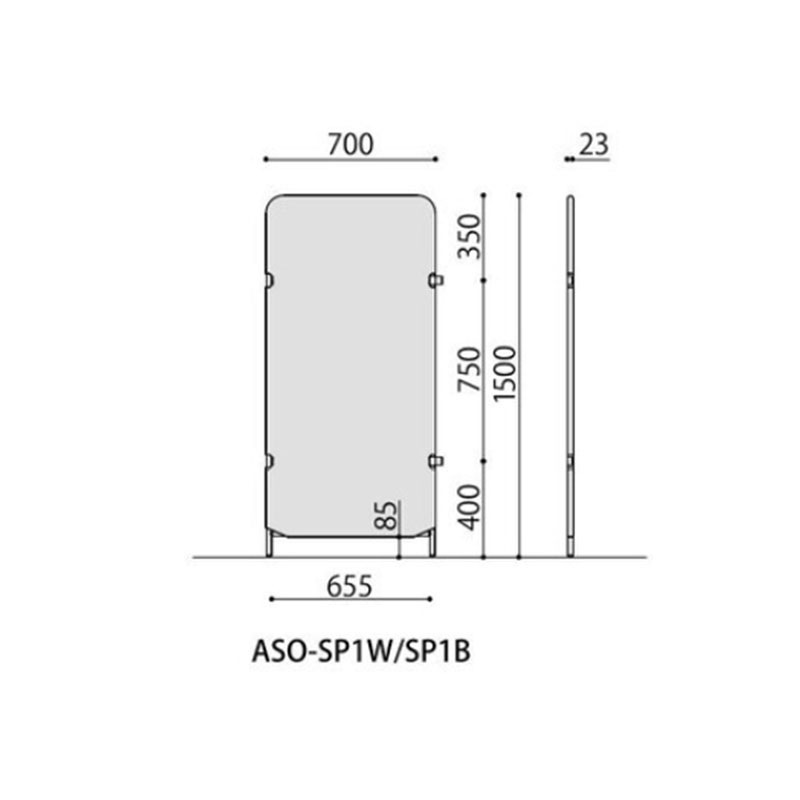 抗ウイルススクリーン 単体　ASO-SP1W