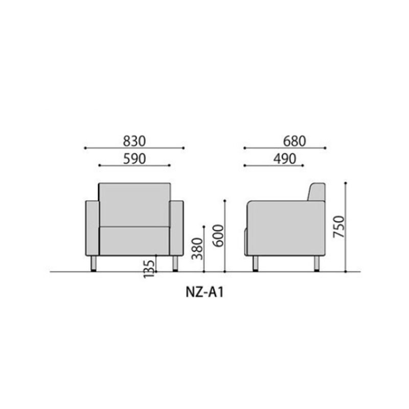 応接ソファ　NZ-A1