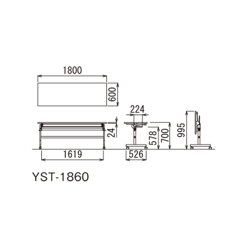 YSTテーブル（棚付き・パネルなしタイプ）YST-1860（M9）WHT