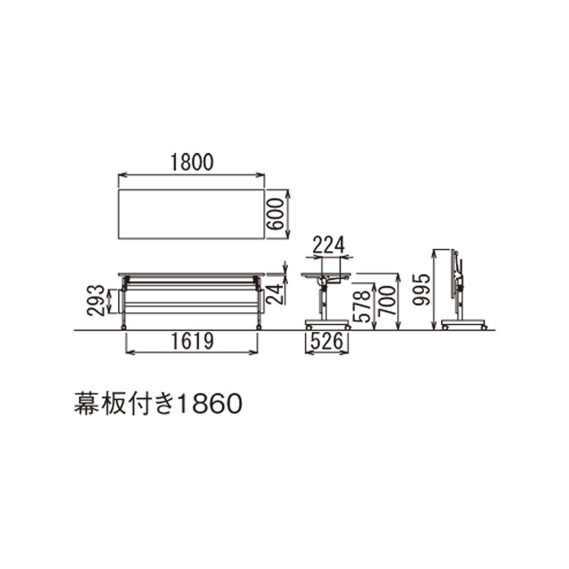 YSTテーブル（棚付き・パネルなしタイプ）YST-1860（M9）WHT