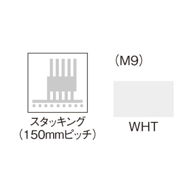 YSTテーブル（棚付き・パネルなしタイプ）YST-1860（M9）WHT