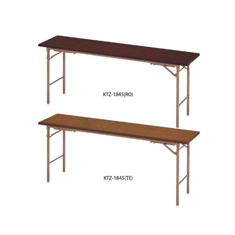 折畳み会議テーブル(座卓兼用共張り仕様) KTZ-1860