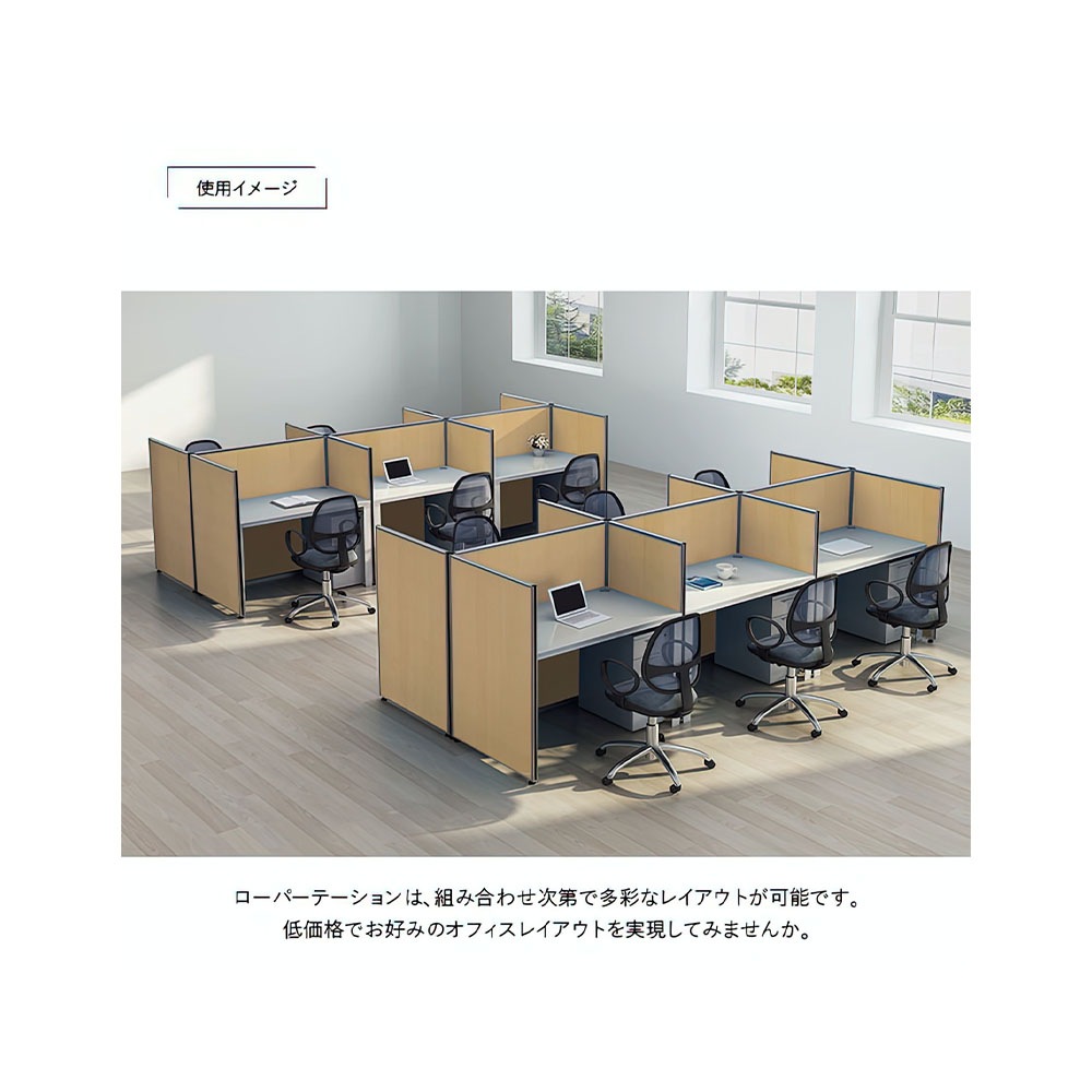 木目調ローパーテーション（H1600×W1200）ブラックフレーム　　PW1216